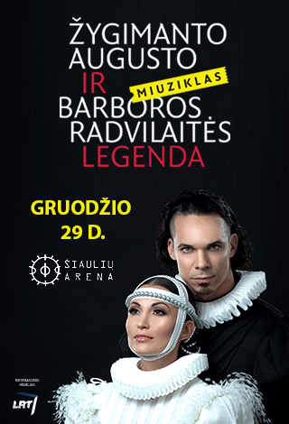 Miuziklas