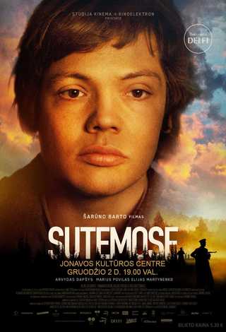 Kino filmas