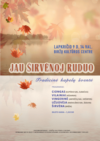 Tradicinė kapelų šventė „ Jau Širvėnoj ruduo“