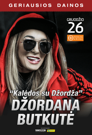 Džordana Butkutė