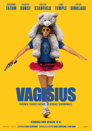 Kino filmas 