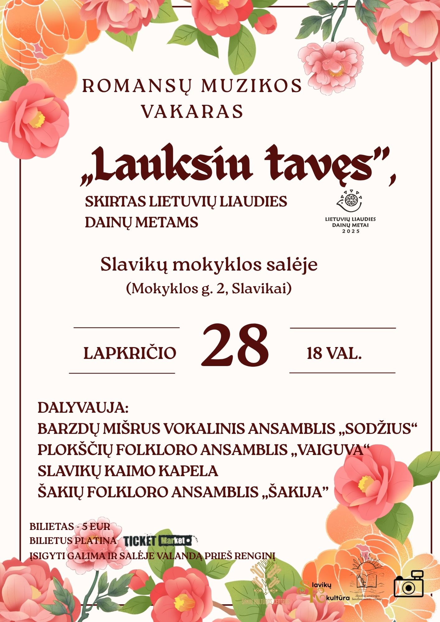 Romansų muzikos vakaras 