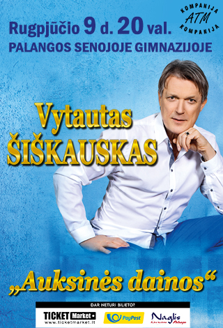 Vytautas Šiškauskas. Neįvyks