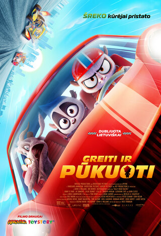 Kino filmas