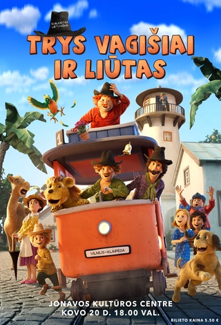 Kino filmas