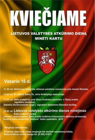 Vasario 16 Šakiuose