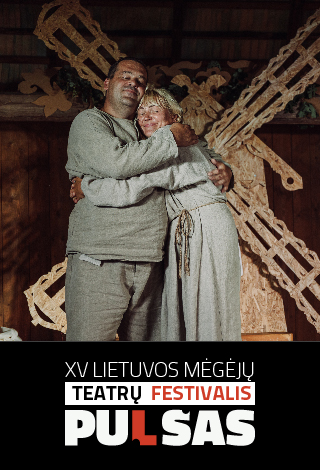 Matuizų suaugusiųjų mėgėjų teatro „Giraitė“ spektaklis „Trys Dzūkų gražuolės“