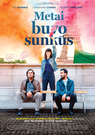 Komedija „Metai buvo sunkūs“