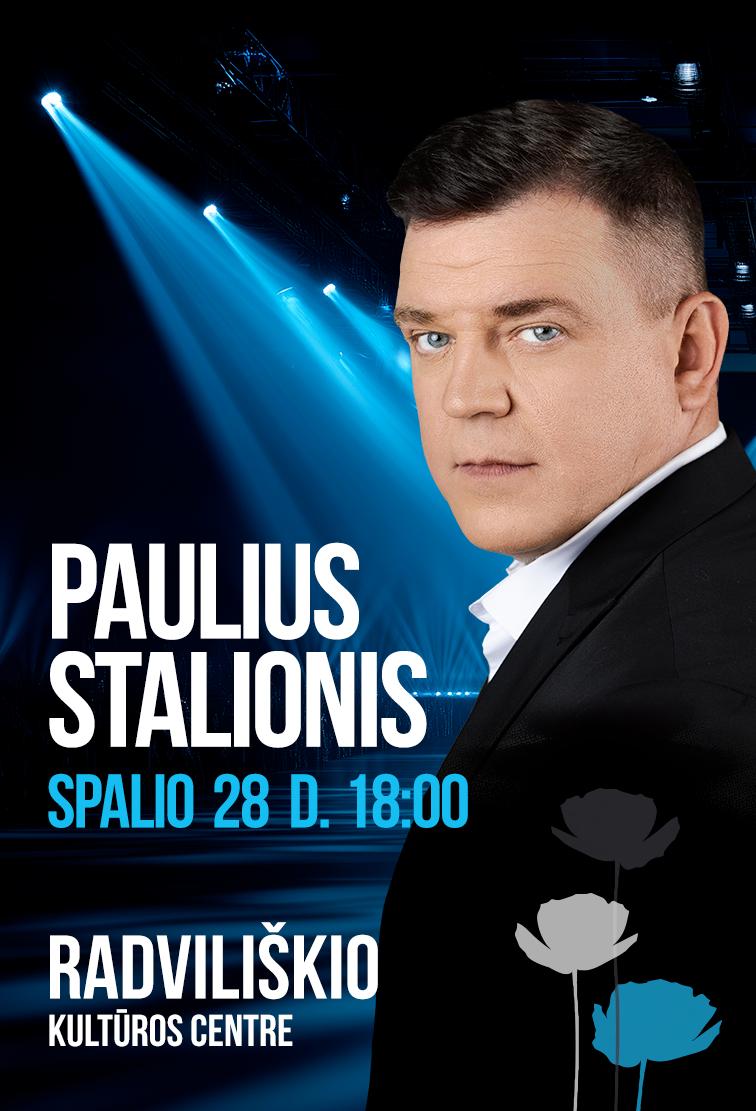 Paulius Stalionis