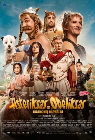 Kino filmas