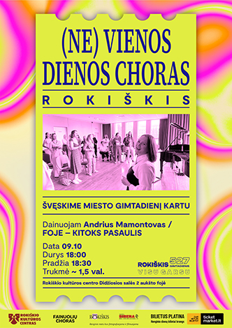 (NE) VIENOS DIENOS CHORAS