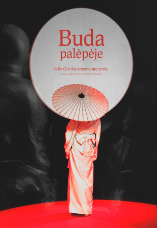 Spektaklis „Buda palėpėje“