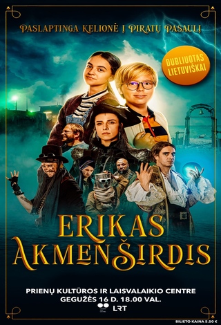Kino filmas