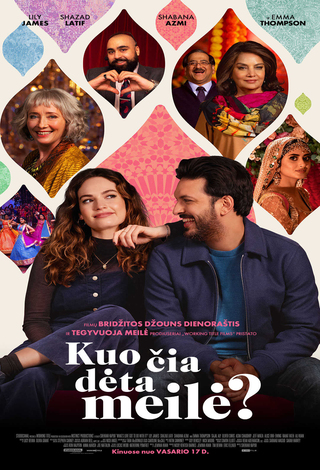 Kino filmas