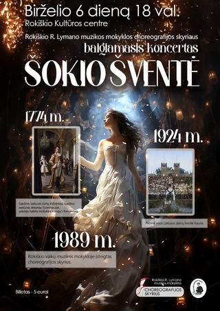 Baigiamasis koncertas ŠOKIO ŠVENTĖ