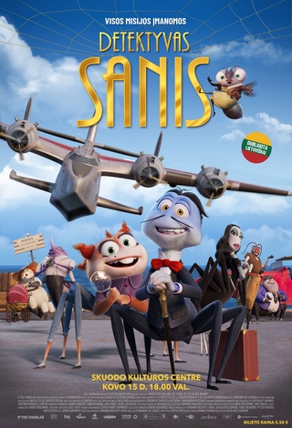 Kino filmas