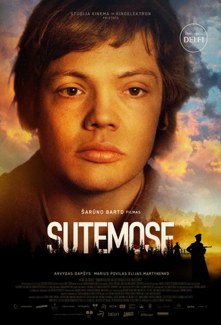  Kino filmas 