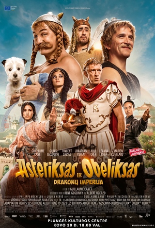 Kino filmas