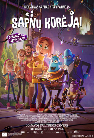 Animacinis kino filmas