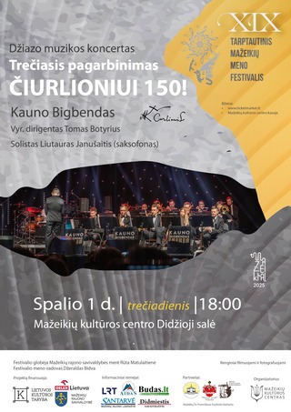 Džiazo muzikos koncertas „Trečiasis pagarbinimas. Čiurlioniui 150!“