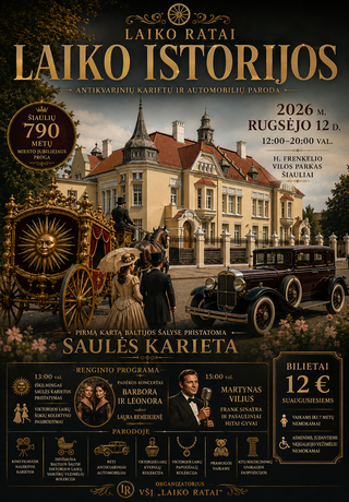 Antikvarinių karietų ir automobilių paroda 