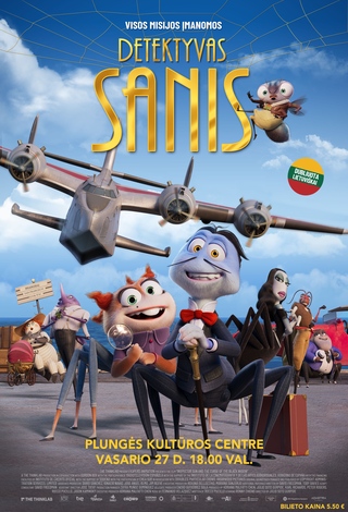 Kino filmas