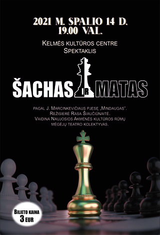 Spektaklis 