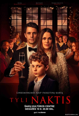 Kino filmas