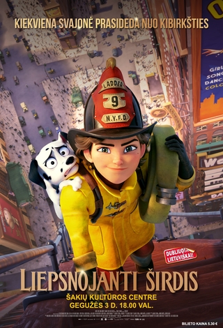 Animacinis kino filmas