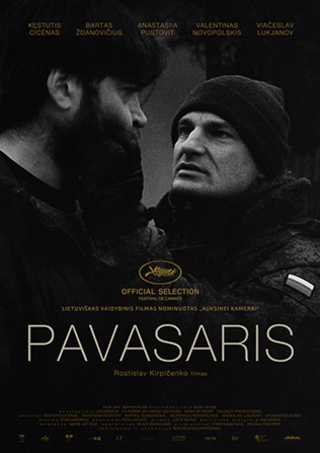 Kino filmas 