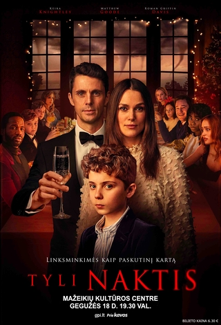 Kino filmas