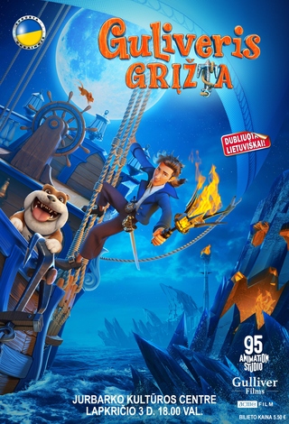 Kino filmas