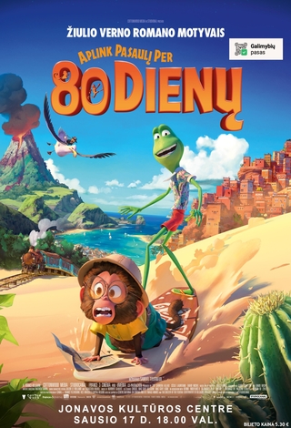 Animacinis kino filmas