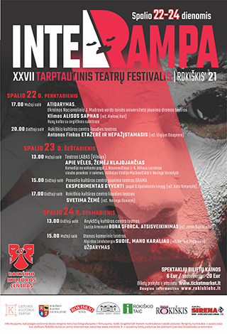 ABONEMENTAS! XXVII Tarptautinis teatrų festivalis 