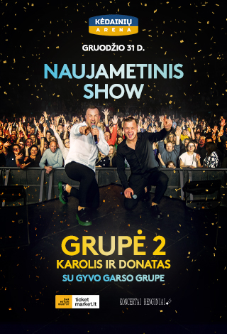 GRUPĖ 2 Karolis ir Donatas | Naujametinis SHOW