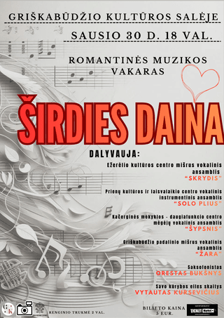 Romantinės muzikos vakaras 