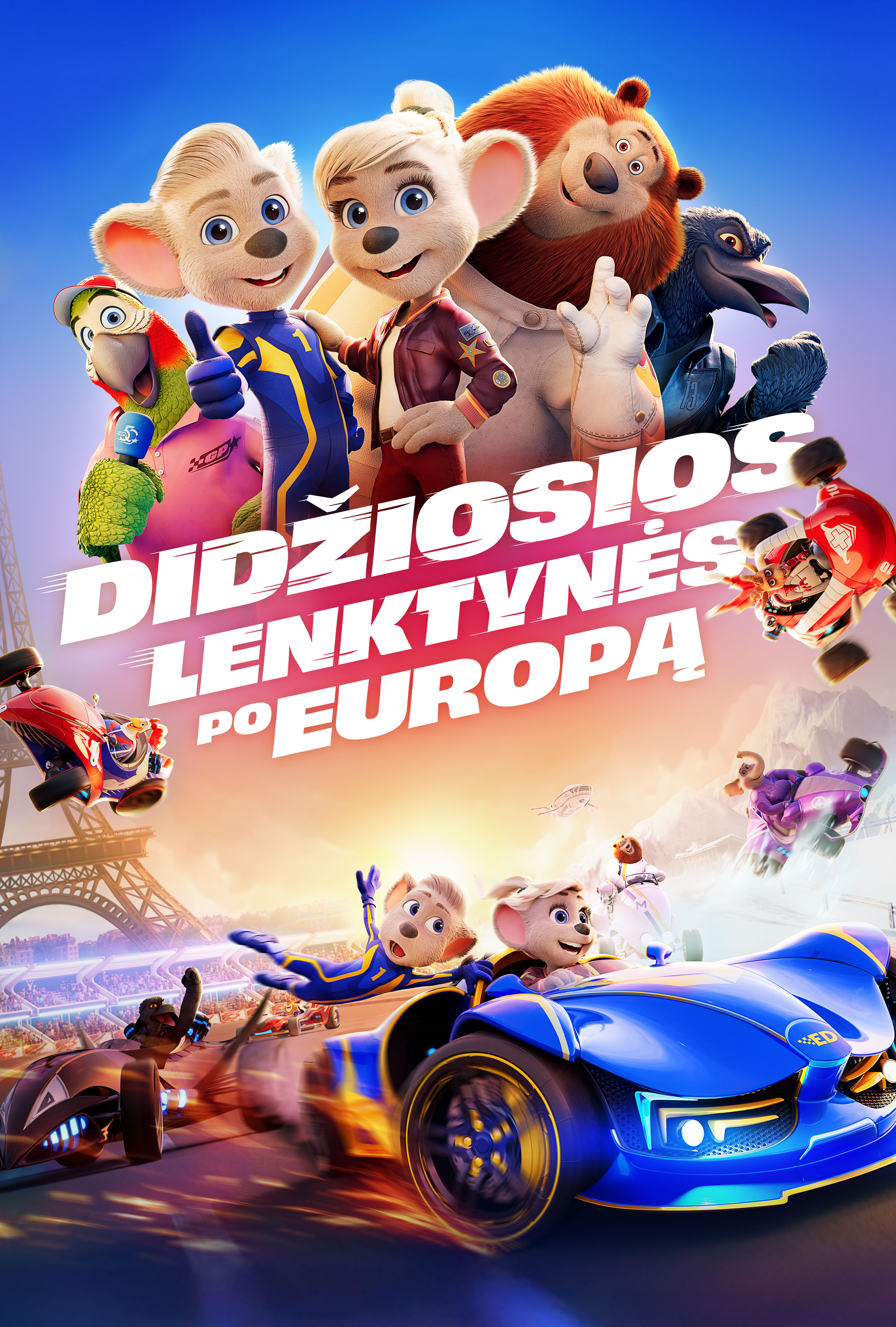 Kino filmas 
