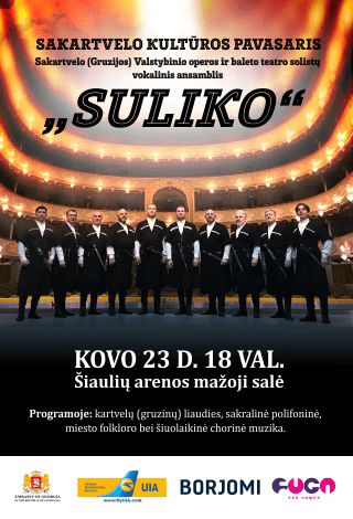 Sakartvelo kultūros pavasaris: SULIKO