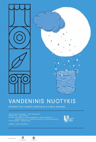 NEĮVYKS | Vandeninis nuotykis