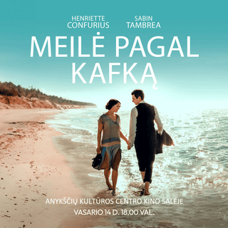 Kino filmas