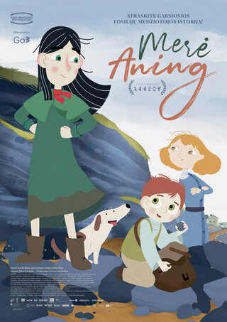Kino filmas 