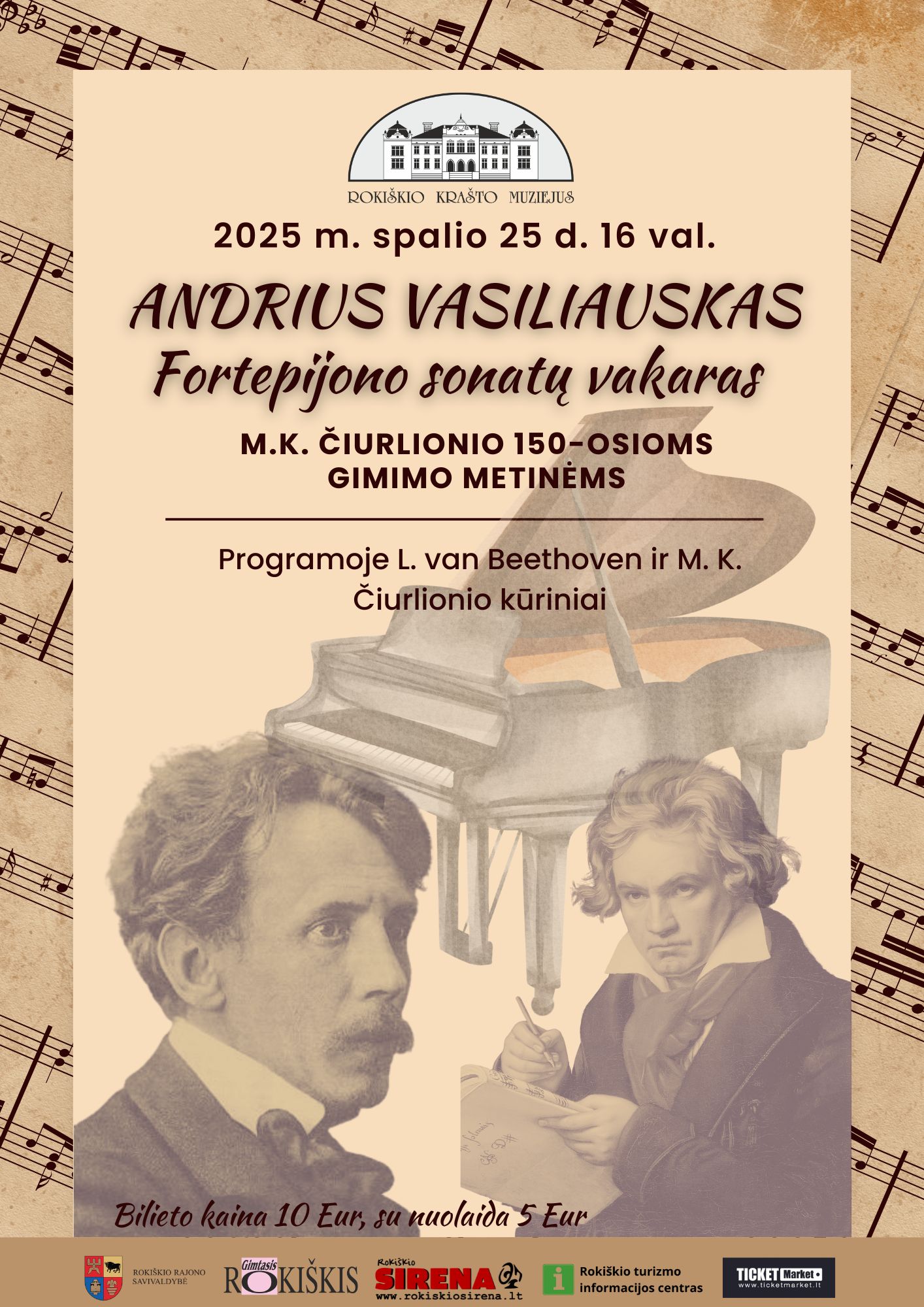 Fortepijono sonatų vakaras