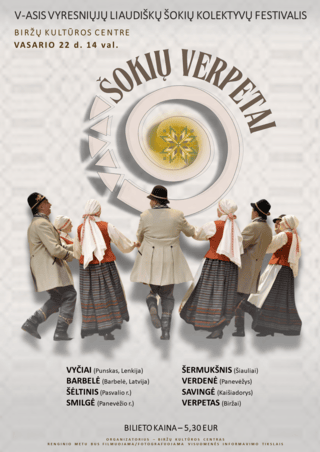 V-asis vyresniųjų liaudiškų šokių kolektyvų festivalis „Šokių verpetai“