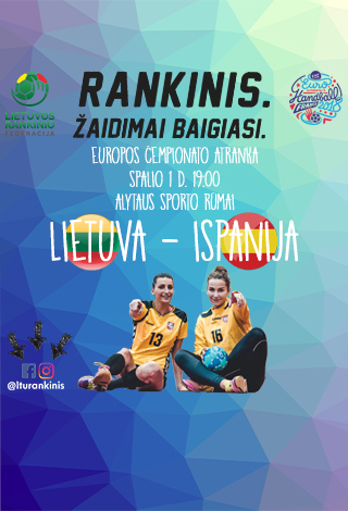 2018 m. Europos moterų rankinio čempionato atranka: Lietuva - Ispanija